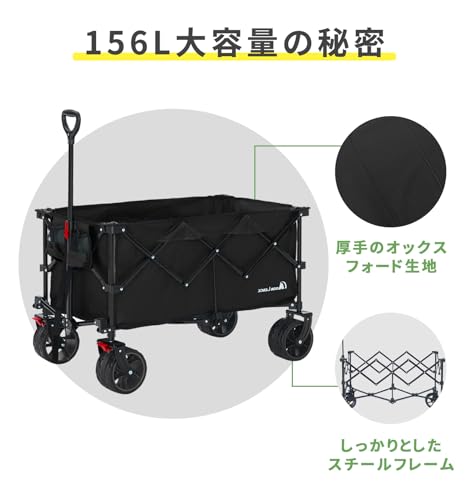 アウトドア折りたたみキャリーワゴン156L大容量 ブレーキ付 耐荷重 100kg MOON LENCE キャリーワゴン【ブレーキ付き】 折りたたみキャリーカート