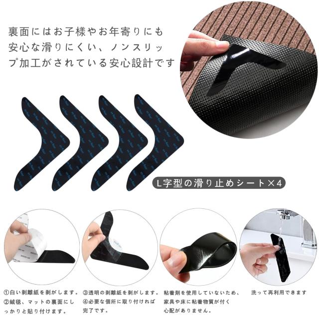 [Bcrio] 玄関マット 業務用 家庭用 屋外 室内 滑り止め 速乾 吸水 泥落とし 洗える エントランスマット 耐磨耗性 玄関 オフィス お店（コ_2