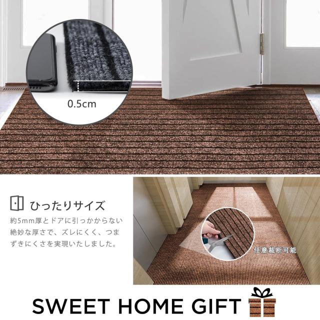 [Bcrio] 玄関マット 業務用 家庭用 屋外 室内 滑り止め 速乾 吸水 泥落とし 洗える エントランスマット 耐磨耗性 玄関 オフィス お店（コ_4
