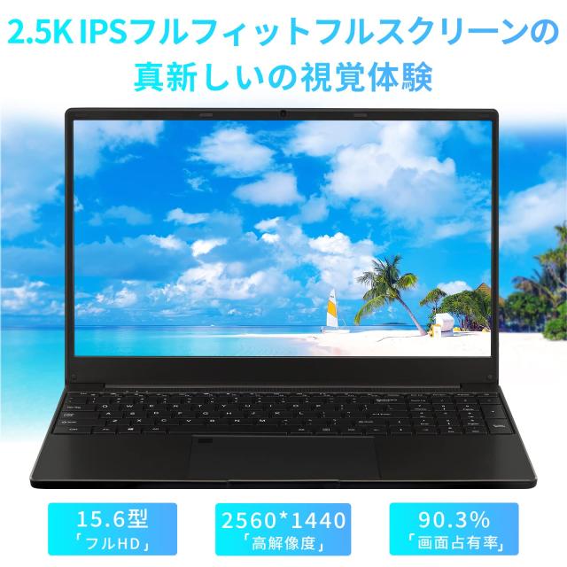 く*ん様 特価品！ DELL ノートパソコン PC Intel Core i3 Amazon.co.jp: DELL (デル) ノートPC Inspiron 15 3000 3580