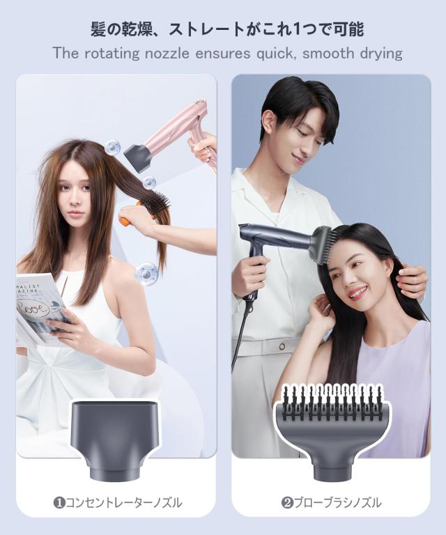 llano カーリングドライヤー 大風量 サロン級 ブローブラシ付き