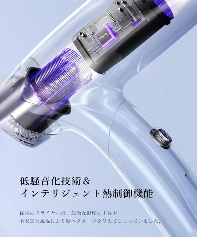 llano カーリングドライヤー 大風量 サロン級 ブローブラシ付き ストレート 61vGqNzifgL._AC_UL210_SR210,