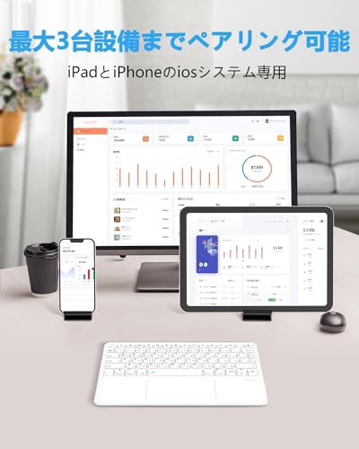 Saikou キーボード ワイヤレス 日本語配列 ipad キーボード タッチパッド付き キーボード bluetooth 3台 iOSデバイス切替可能  キーボード｜au PAY マーケット