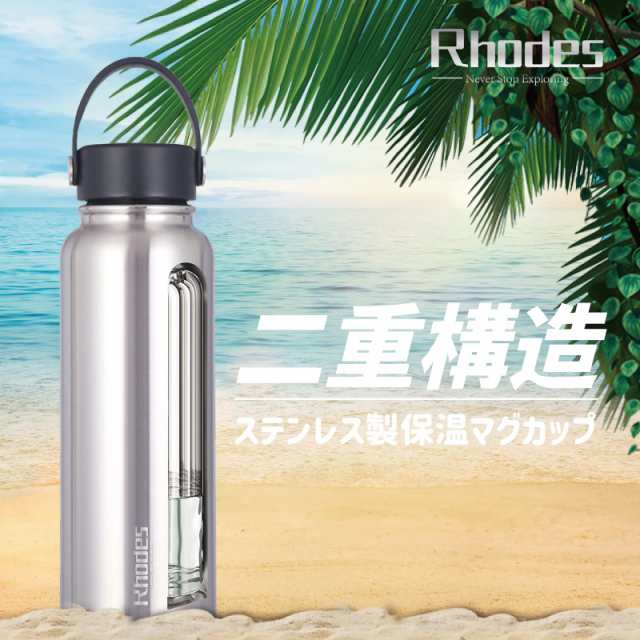 軽量 水筒 1.5 トップ