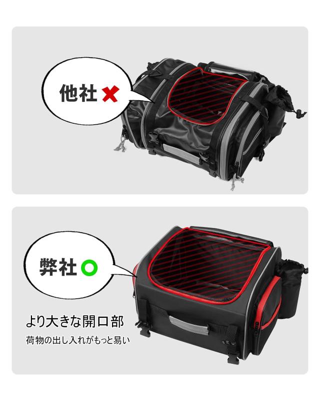 【未使用】KEMIMOTO バイク シートバッグ 全防水大容量 両サイドオープン Amazon | KEMIMOTO シートバック バイク オートバイ シート全