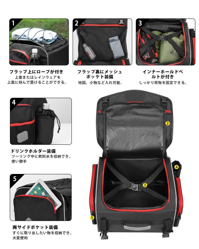 【未使用】KEMIMOTO バイク シートバッグ 全防水大容量 両サイドオープン Amazon | KEMIMOTO シートバッグ PVC防水素材 拡張機能あり 24