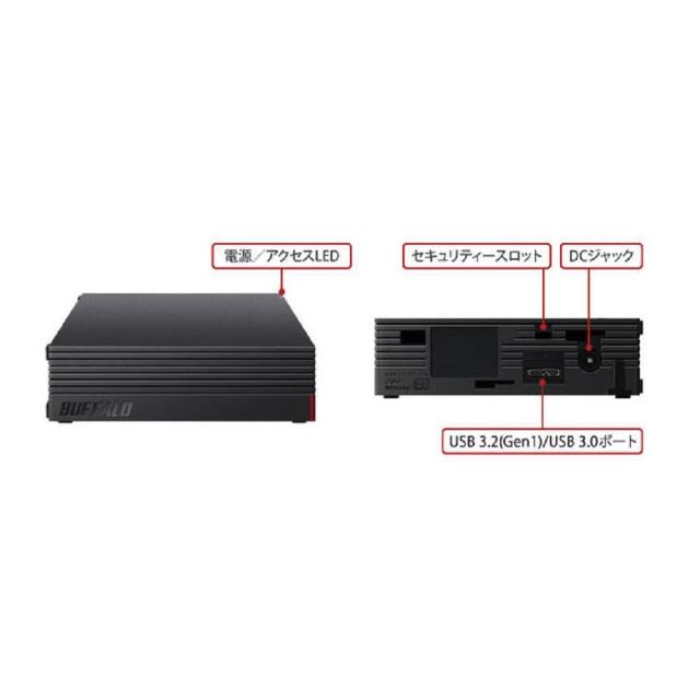 バッファロー HD-EDC8U3-BA USB 3.2(Gen1) 対応 高性能CMR HDD採用 HDD 8TB_2