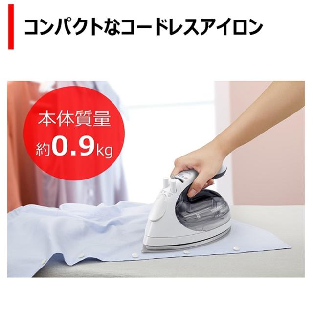 TOSHIBA(東芝) アイロン スチーム 衣類スチーマー コードレス TA-FV560(H) コンパクト_2