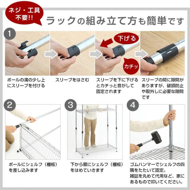 Fainyearn スチールラック レンジ台 キッチンラック 収納ラック キッチン 整理棚 本棚 シェルフ棚 メタル製 メタルラック 高さ調節 幅42c_6