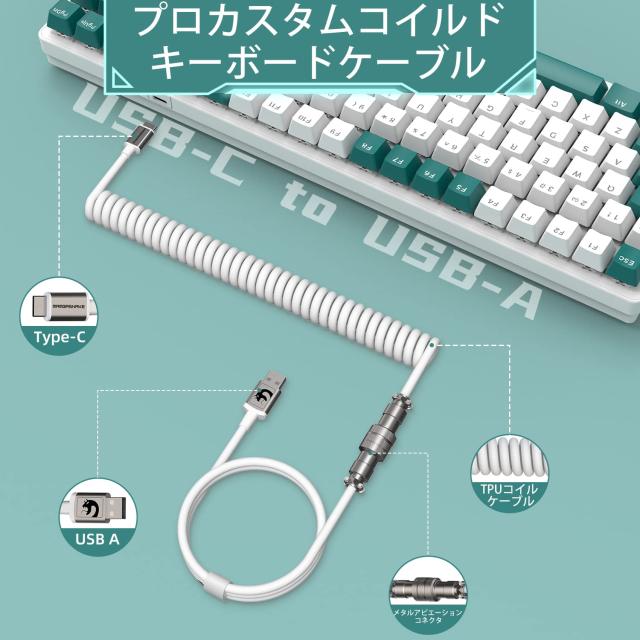 A.JAZZ+ZiYouLang K6 ワイヤレスキーボード 96% 3モードメカニカル ホットスワップ 2.4Ghz/Bluetooth 5.0/Type-C 4000mAhコイル状 USB ケ_3