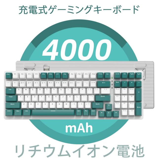 A.JAZZ+ZiYouLang K6 ワイヤレスキーボード 96% 3モードメカニカル ホットスワップ 2.4Ghz/Bluetooth 5.0/Type-C 4000mAhコイル状 USB ケ_5