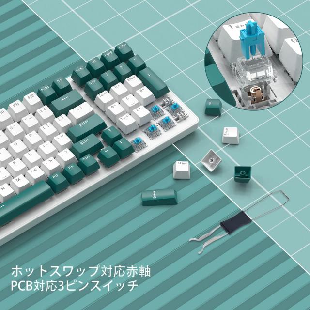 A.JAZZ+ZiYouLang K6 ワイヤレスキーボード 96% 3モードメカニカル ホットスワップ 2.4Ghz/Bluetooth 5.0/Type-C 4000mAhコイル状 USB ケ_7