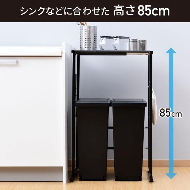 【数量限定】[山善] キッチンラック レンジ台 幅40-55×奥行45.5×高さ Amazon｜山善(YAMAZEN) キッチンラック レンジ台 幅40-55×奥行45.5×高
