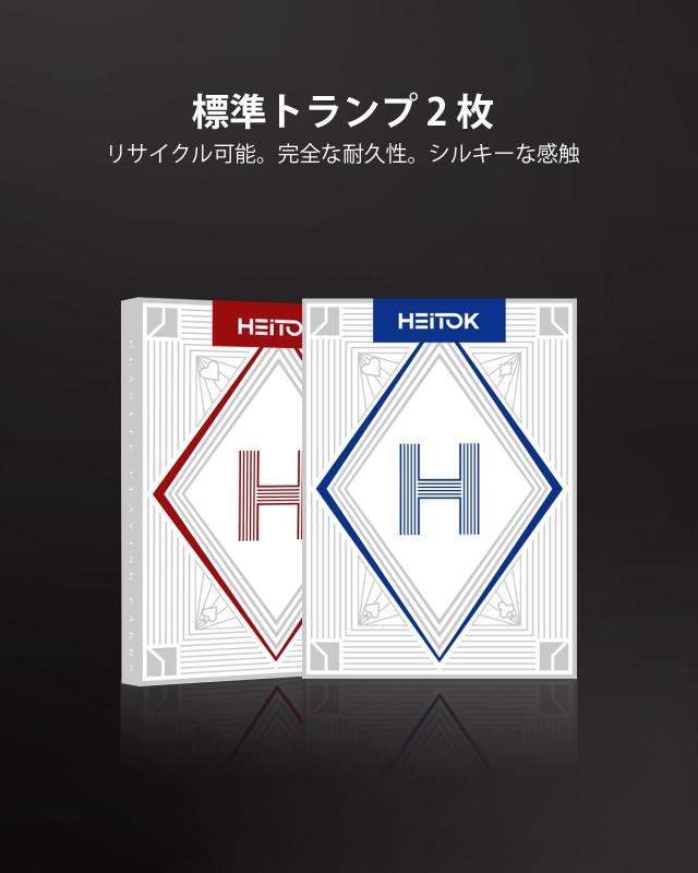 HEITOKポーカーチップセット、アルミニウムケース付きの500個の11.5グラムのチップ、$1から$500までの価値表記で、ブラックジャックやカ_4
