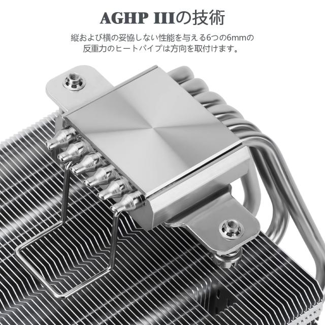 Thermalright SI-100 cpuエアクーラー、6×6mmヒートパイプ、tl-e12 pwm