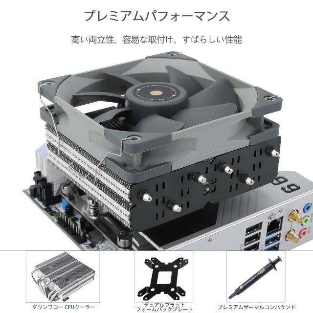 Thermalright SI-100 cpuエアクーラー、6×6mmヒートパイプ、tl-e12 pwm