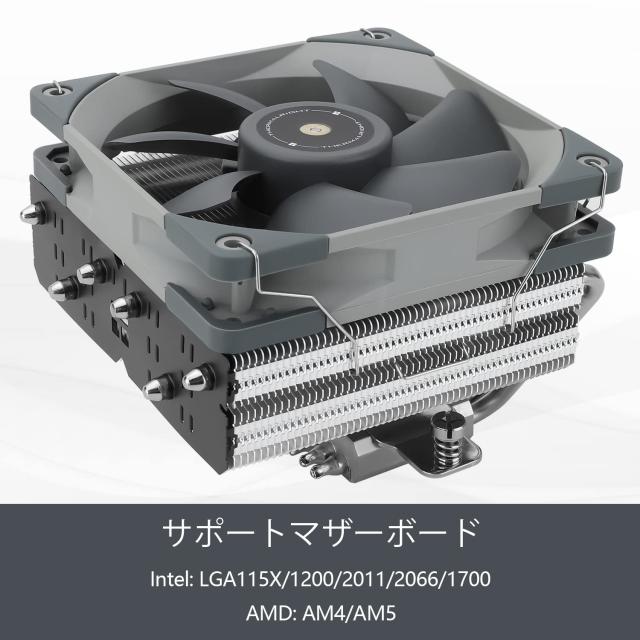 Thermalright SI-100 cpuエアクーラー、6×6mmヒートパイプ、tl-e12 pwm