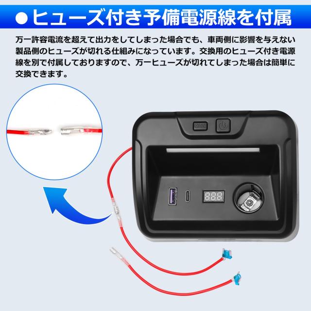 GIMUYA スズキ エブリイバン DA17V エブリイワゴン DA17W 増設電源