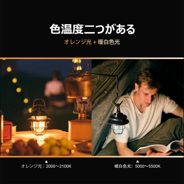OLIGHT(オーライト) Olantern Classic mini キャンプランタン