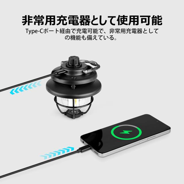 オーライト Olight Olantern Mini 小型 キャンプ ランタン　黒 Amazon.com: OLIGHT Olantern Classic Mini LED Camping Lantern