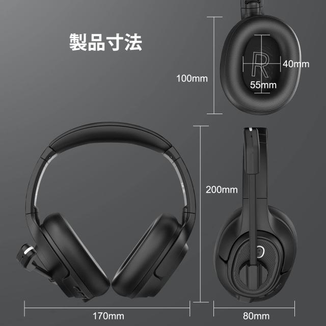 EKSA H6 業務用 ワイヤレスヘッドセット Bluetooth ヘッドセット USBドングル付属 通話ノイズリダクション 単一指向性 マイク搭載 オフィ