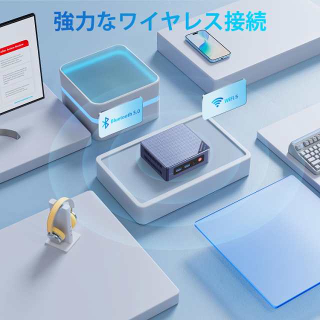 ミニPC N100 Beelink Mini S12 Pro インテル第12世代N100 Mini PC(4コア4スレッド 最大3.4GHz)ミニコンピューター  16GB DDR4 500GB M.2 Sの通販はau PAY マーケット - Litlulu Meena | au PAY マーケット－通販サイト