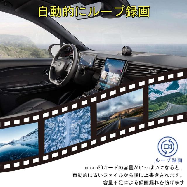 ulopop [2025年新型] 10.1インチドラック用ドライブレコーダー、IPS液晶、4K画質 4画面分割オンダッシュモニター 録画機能付き、 ガイド