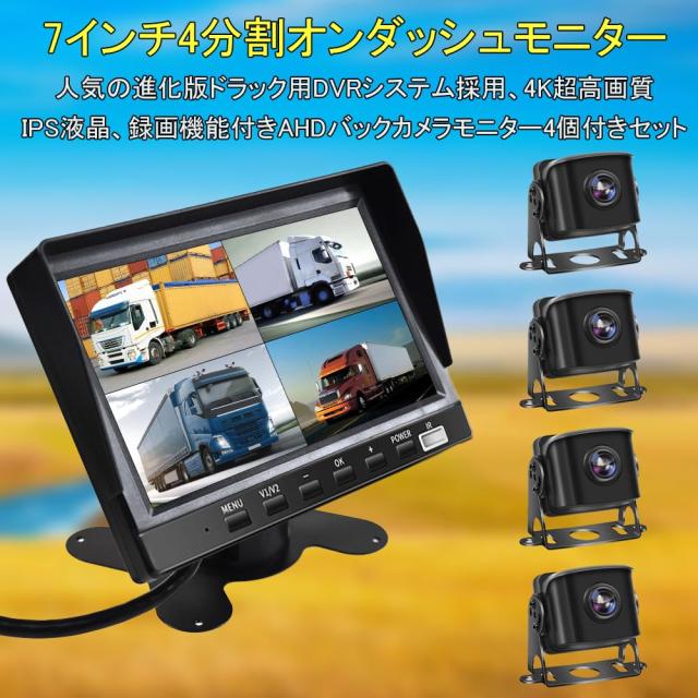 Carplay１0インチ大画面IPS液晶画面 ナビ 高画質 2カメラ同時録画4K Amazon.co.jp: 2023最新 10インチ大画面CarPlay Android Auto
