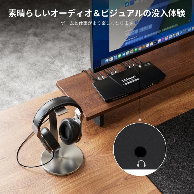 TESmart デュアルモニター KVMスイッチ DisplayPort+HDMI 2ポート 2入力2出力 KVM切り替え器 2台パソコン ディスプレイ2画面 DP+HDMI KVM_5