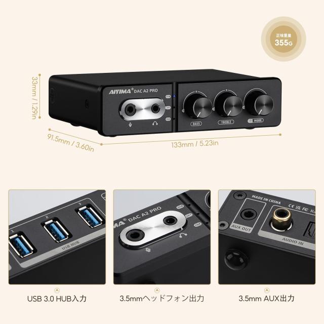 AIYIMA DAC-A2PRO ESS9018K2M+JRC5532D+CM6542 HUB ゲームデコーダー DAC ヘッドフォンアンプ マイク対応 ミニHiFi ステレオ デジタル US_2
