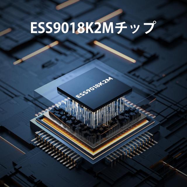 AIYIMA DAC-A2PRO ESS9018K2M+JRC5532D+CM6542 HUB ゲームデコーダー DAC ヘッドフォンアンプ マイク対応 ミニHiFi ステレオ デジタル US_3