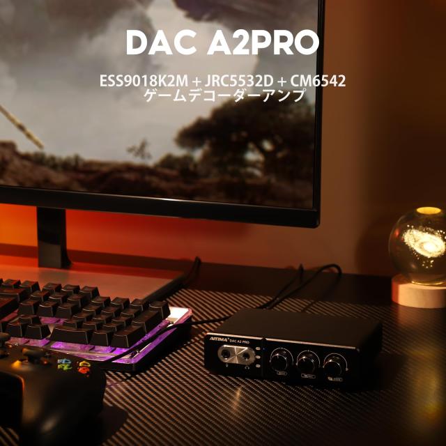 AIYIMA DAC-A2PRO ESS9018K2M+JRC5532D+CM6542 HUB ゲームデコーダー DAC ヘッドフォンアンプ マイク対応 ミニHiFi ステレオ デジタル US_4