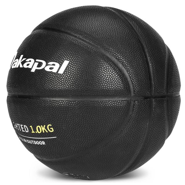 Dakapal バスケットボール 7号 1.0KG PU 吸湿 防水 屋内 屋外用 バスケ （ブラック）