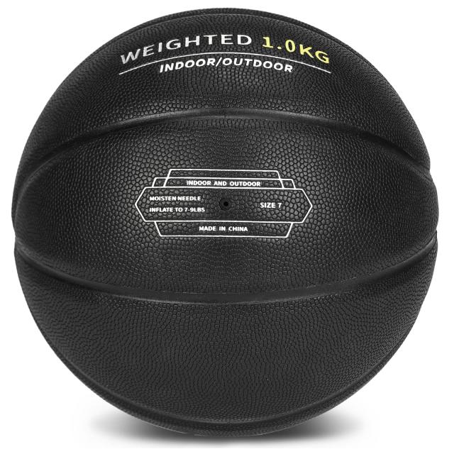 Dakapal バスケットボール 7号 1.0KG PU 吸湿 防水 屋内 屋外用 バスケ （ブラック）