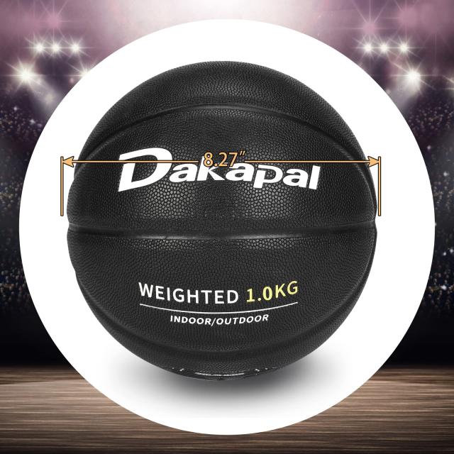 Dakapal バスケットボール 7号 1.0KG PU 吸湿 防水 屋内 屋外用 バスケ （ブラック）