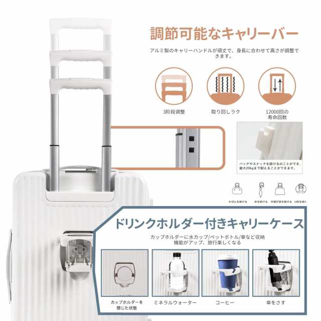 [Spyplan] キャリーケース キャスター ストッパー付き スーツケース 機内持ち込み フロントオープン 多機能 トップオープンパソコンケーの通販は