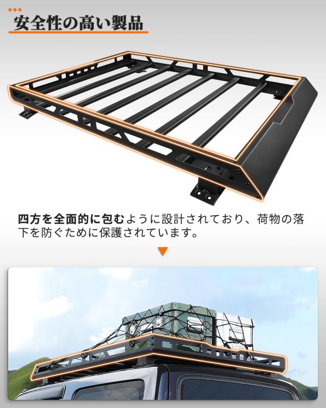 ROADER ジムニー ルーフラック JB23 JB43 アルミ ジムニーシエラ  