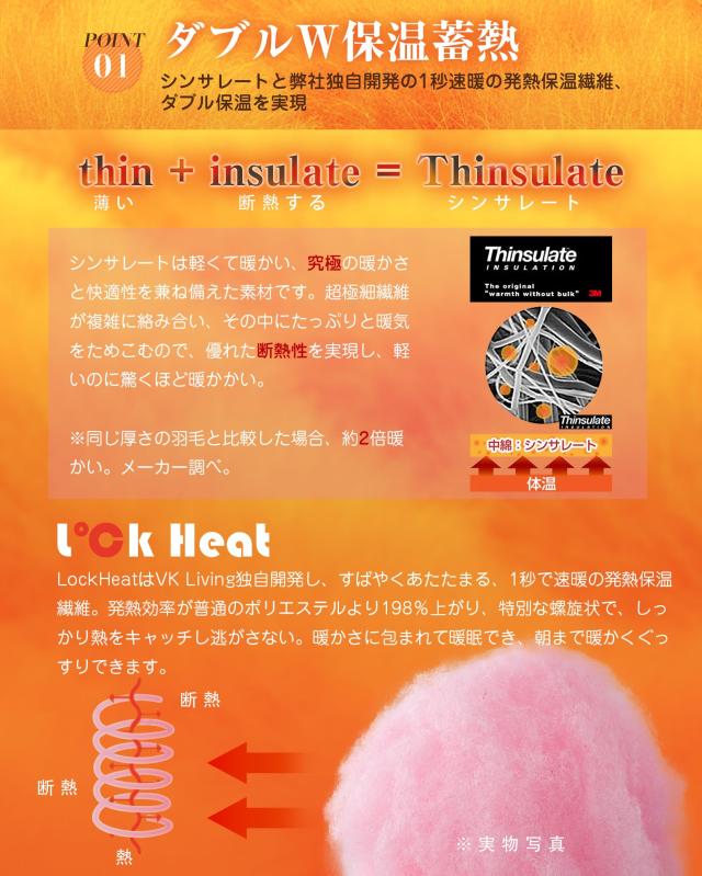 641 日立 ビートウォッシュ 洗濯機 半年保証 8キロ 小型 家庭用 単身用