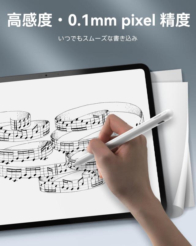 Metapen iPad ペンシル 2018年以降iPad用 アップルペンシル 傾き感知 磁気吸着 Type-C超急速充電 ショートカットキー対応 iPad ペン 極細