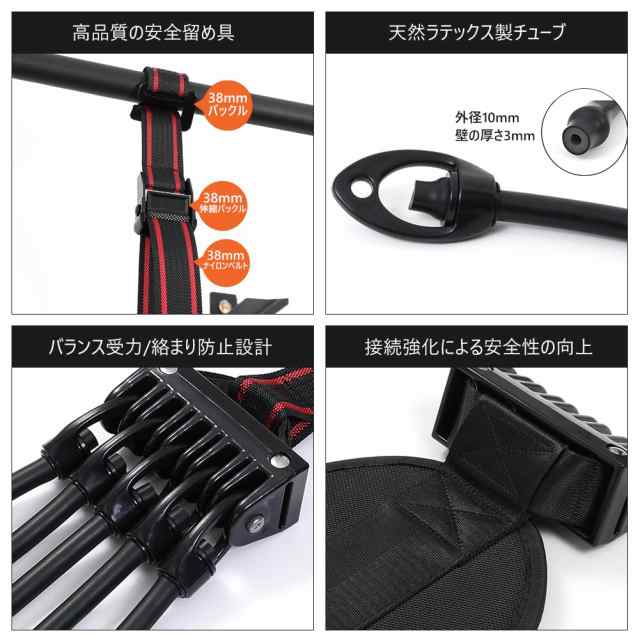 Imgokaha 懸垂 補助 懸垂チューブ 懸垂補助バンド 懸垂サポート