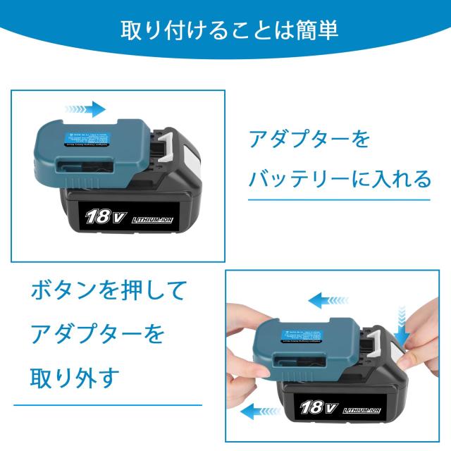 マキタ18V マキタバッテリー 1.5ah 2個　充電器