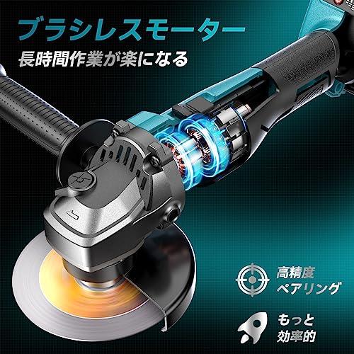 Elikliv ミニグラインダー 充電式 1台2役 ディスクグラインダー＆丸ノA