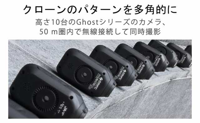 Drift Ghost 4K+ アクションカメラ, 6軸手ぶれ補正 外部マイク WIFI搭載 140度広角 IPX4本機防水 水中カメラ30M防水(ケース必要)  バイク の通販はau PAY マーケット - なんでん屋 au PAY マーケット店 | au PAY マーケット－通販サイト