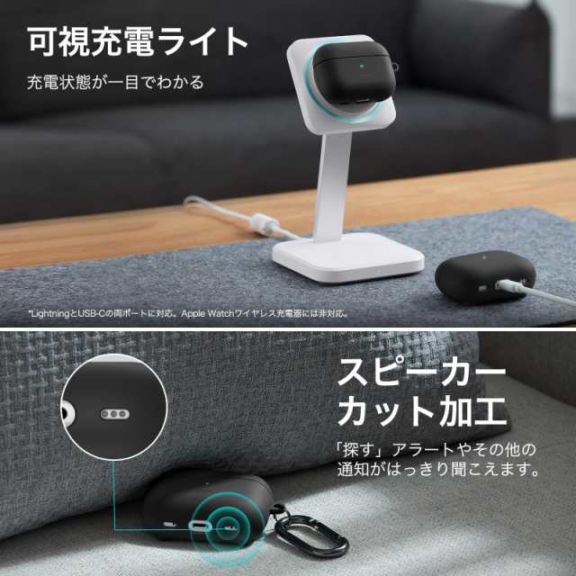 ESR AirPods Pro2 ケース MagSafe 対応 AirPods Pro 第2世代/第1世代 (2023/2022/2019)共通  HaloLock搭載 カラビナ付き ワイヤレス充電対の通販はau PAY マーケット - ポチポチ屋 | au PAY マーケット－通販サイト