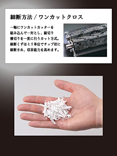 【2023年6月発売モデル】 明光商会(Meiko Shokai) オフィスシュレッダー国内シェア?1MSシュレッダー 業務用 クロスカット大容量 34.1L 2の通販は 【2023年6月発売モデル】 明光商会(Meiko Shokai) オフィスシュレッダー国内シェア?1MSシュレッダー 業務用 クロスカット大容量 34.1L 2の通販は
