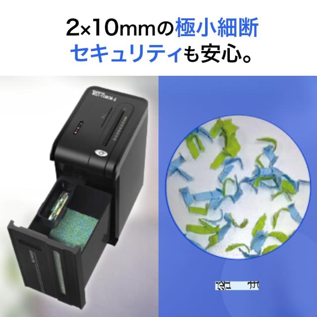 2023年6月発売モデル】 明光商会(Meiko Shokai) オフィス 2023年6月発売モデル】 明光商会(Meiko Shokai) オフィス