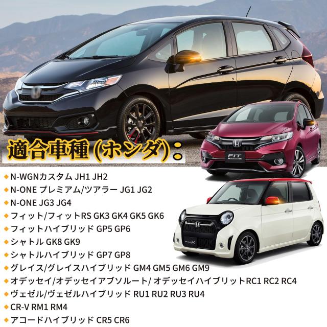 フィット GK3 GK4 GK5 GP5 ホンダ GP6 GK6 | FIT HONDA 純正