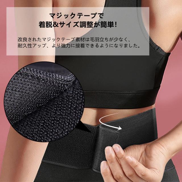 ✨ランニング ポーチ ウエスト バッグ ズレない 揺れにくい ランニングポーチ 揺れない ウエストポーチ スマホ 防水 伸縮