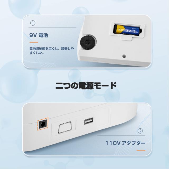 Bonvoisin 最新型 デジタルはかり 電子スケール 0.01g 計量皿寸法