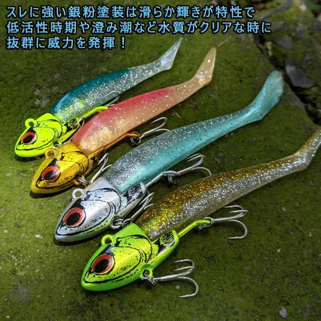 KOKOルアー】シーバス ルアー ヒラメー ジグヘッド 5個セット 11g 16g